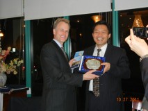 Shanghai Pudong Public Health & Primary Care Training