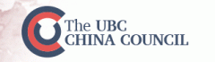 UBC China Council launched