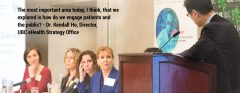 eHSO participates in forum to explore innovation in digital health
