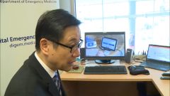 Fairchild TV Digital Health December 2018